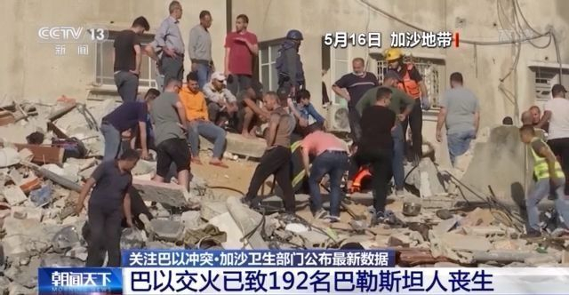 本轮巴以冲突已致33175人死亡 加沙地带卫生部门令人震惊的伤亡报告 (本轮巴以冲突时间)