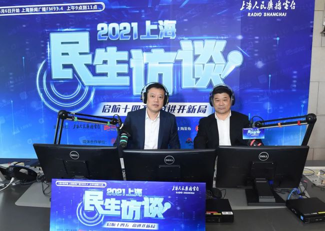 北京副处长送外卖走红,上海人社局局长:我也将去一线体验休闲区蓝鸢梦想 - Www.slyday.coM 北京副处长送外卖走红,上海人社局局长:我也将去一线体验休闲区蓝鸢梦想 - Www.slyday.coM