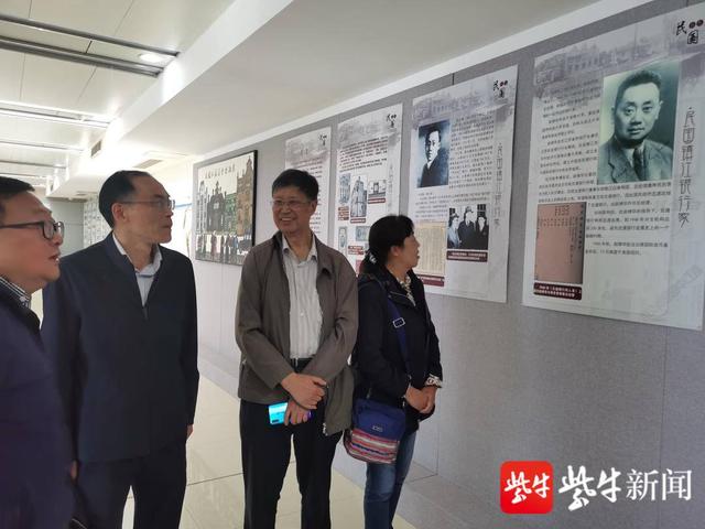 镇江院士档案再添珍贵资料 104岁院士杨槱向家乡捐赠86件文献实物休闲区蓝鸢梦想 - Www.slyday.coM 镇江院士档案再添珍贵资料 104岁院士杨槱向家乡捐赠86件文献实物休闲区蓝鸢梦想 - Www.slyday.coM