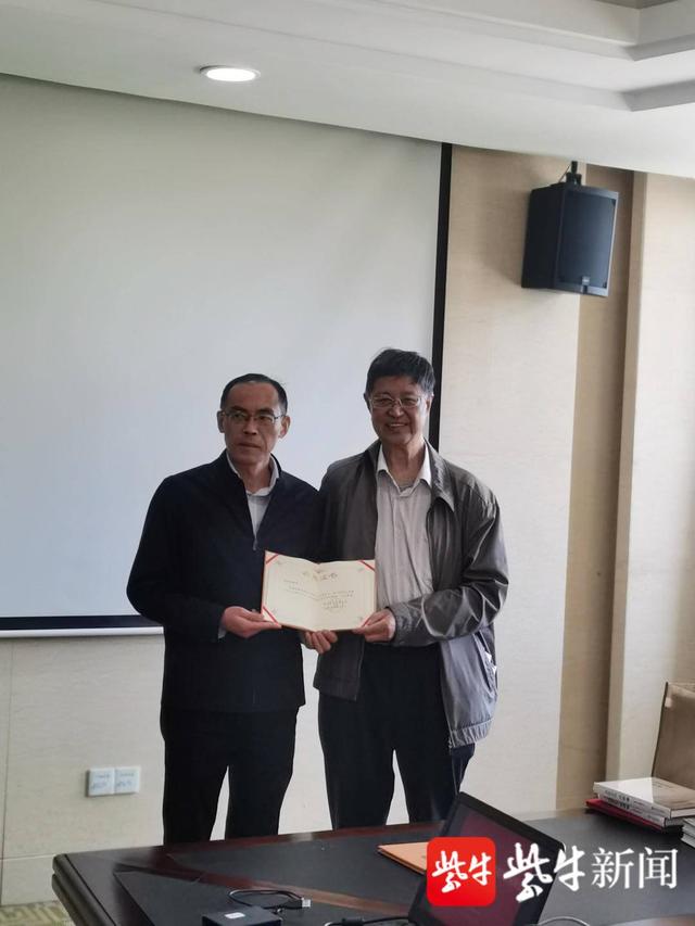 镇江院士档案再添珍贵资料 104岁院士杨槱向家乡捐赠86件文献实物休闲区蓝鸢梦想 - Www.slyday.coM 镇江院士档案再添珍贵资料 104岁院士杨槱向家乡捐赠86件文献实物休闲区蓝鸢梦想 - Www.slyday.coM