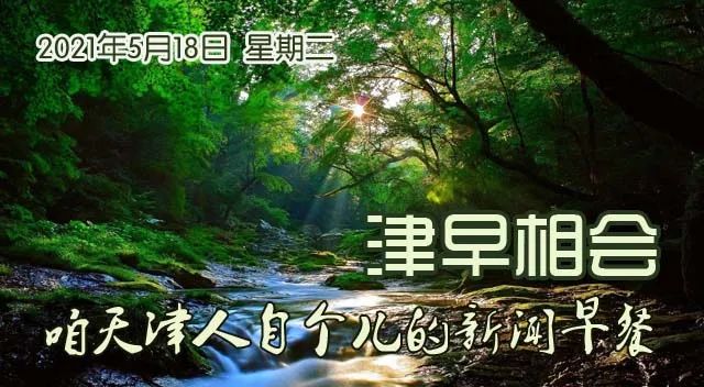 中国出生人口性别比_找回“失踪的女孩”:人口普查中出生人口性别比并非真的