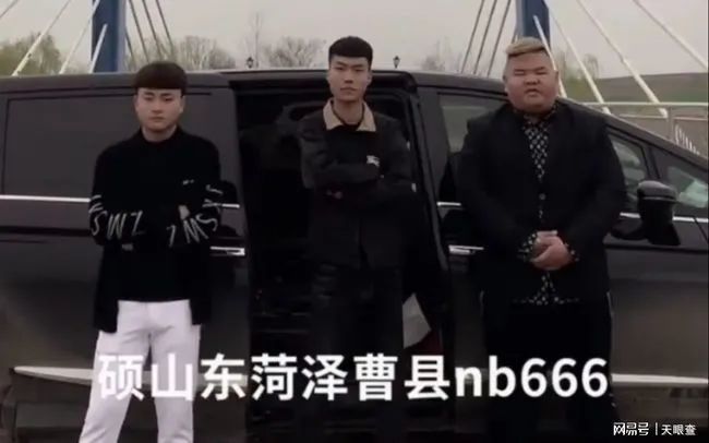 宁要曹县一张床,不要上海一套房?山东曹县火爆出圈!女县长这样回应休闲区蓝鸢梦想 - Www.slyday.coM 宁要曹县一张床,不要上海一套房?山东曹县火爆出圈!女县长这样回应休闲区蓝鸢梦想 - Www.slyday.coM