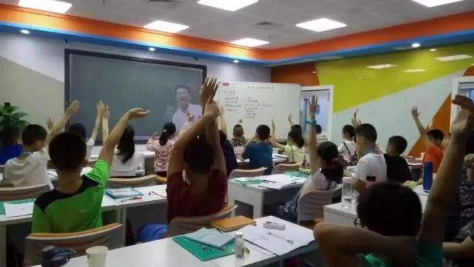 新东方学而思等机构违规,被通报休闲区蓝鸢梦想 - Www.slyday.coM 新东方学而思等机构违规,被通报休闲区蓝鸢梦想 - Www.slyday.coM