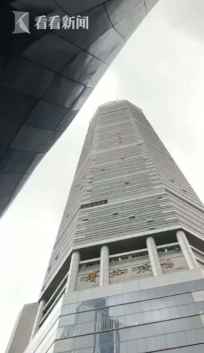 视频|深圳赛格大厦发生摇晃 应急管理局:未地震正核查