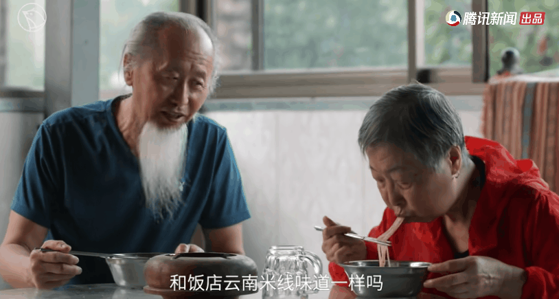 带患癌妻子旅行二十年 70岁老夫妻开房车游中国