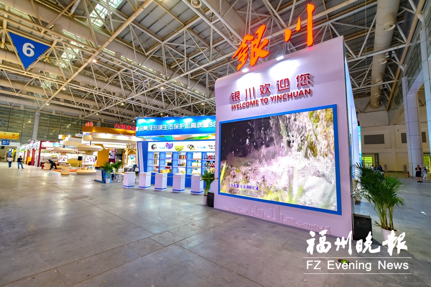 “5·18”消费盛宴来了 逛展攻略抢“鲜”看