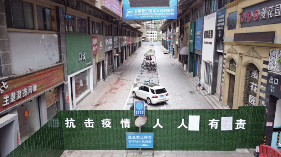 5月16日,六安市部分街区。新华社记者 周牧 摄