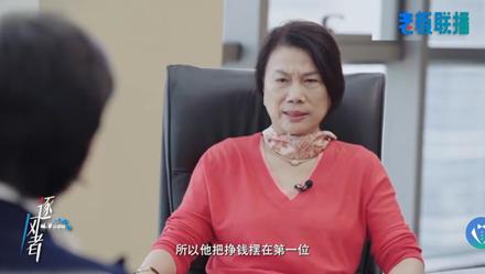 董明珠称年轻人找工作把钱放第一位:别以为拿到大学文凭,就是人才休闲区蓝鸢梦想 - Www.slyday.coM 董明珠称年轻人找工作把钱放第一位:别以为拿到大学文凭,就是人才休闲区蓝鸢梦想 - Www.slyday.coM