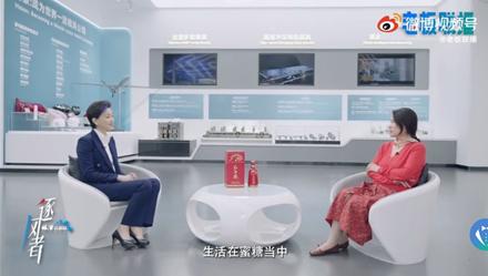 董明珠称年轻人找工作把钱放第一位:别以为拿到大学文凭,就是人才休闲区蓝鸢梦想 - Www.slyday.coM 董明珠称年轻人找工作把钱放第一位:别以为拿到大学文凭,就是人才休闲区蓝鸢梦想 - Www.slyday.coM