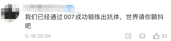 每周工作55小时心脏病和中风死亡风险增加!网友:怎么让老板看到?休闲区蓝鸢梦想 - Www.slyday.coM 每周工作55小时心脏病和中风死亡风险增加!网友:怎么让老板看到?休闲区蓝鸢梦想 - Www.slyday.coM