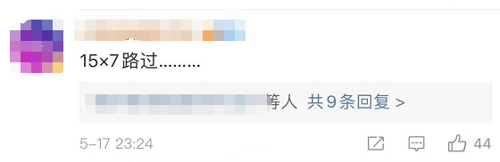 每周工作55小时心脏病和中风死亡风险增加!网友:怎么让老板看到?休闲区蓝鸢梦想 - Www.slyday.coM 每周工作55小时心脏病和中风死亡风险增加!网友:怎么让老板看到?休闲区蓝鸢梦想 - Www.slyday.coM