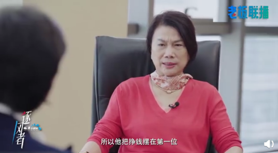 格力董明珠:年轻人找工作把钱放第一位休闲区蓝鸢梦想 - Www.slyday.coM 格力董明珠:年轻人找工作把钱放第一位休闲区蓝鸢梦想 - Www.slyday.coM