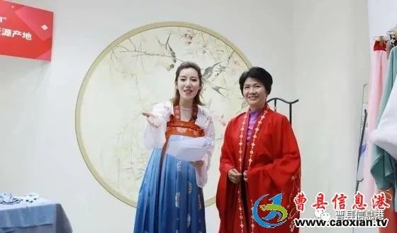 宁要曹县一张床,不要上海一套房?山东曹县火爆出圈!女县长这样回应休闲区蓝鸢梦想 - Www.slyday.coM 宁要曹县一张床,不要上海一套房?山东曹县火爆出圈!女县长这样回应休闲区蓝鸢梦想 - Www.slyday.coM