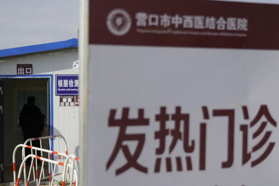 【热点】中国只需打一针的新冠疫苗,来了!休闲区蓝鸢梦想 - Www.slyday.coM 【热点】中国只需打一针的新冠疫苗,来了!休闲区蓝鸢梦想 - Www.slyday.coM