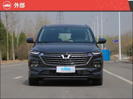 五菱2020年新款车,五菱宏光房车2020新款 2020款五菱凯捷新车商品性评价
