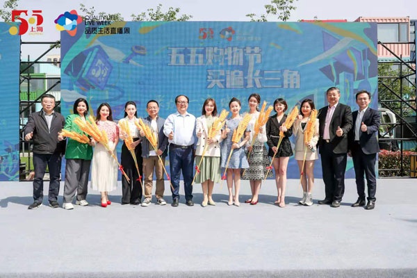 品质生活嘉年华 583a-kpptear7931701.jpg