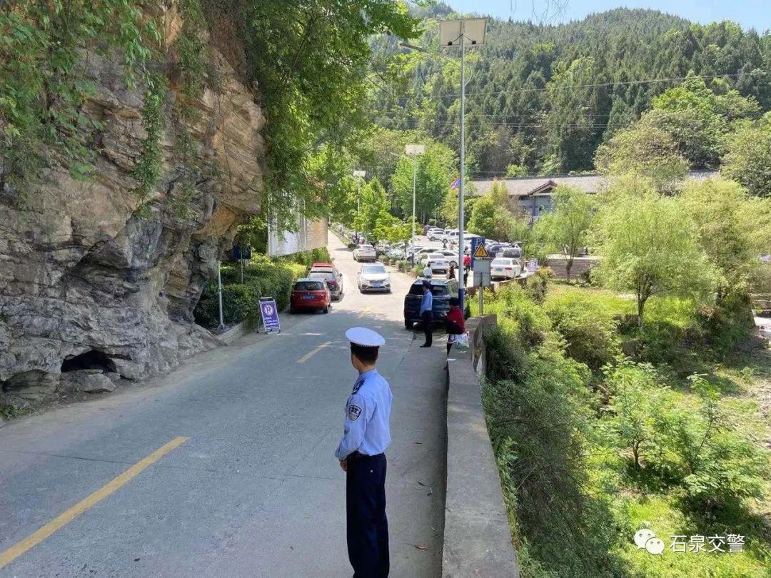 石泉GDP_陕西石泉:旅游产业焕发生机绘出乡村新画卷(2)