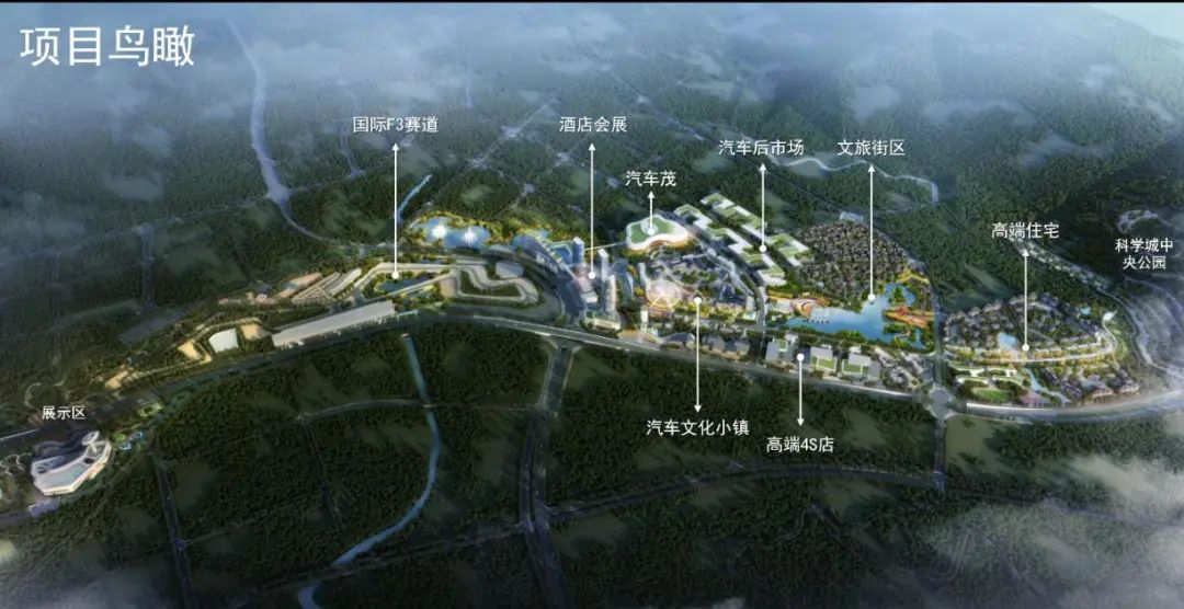 装饰重庆汽车公园展厅主体已经竣工位于科学城西永微电子产业园的来源