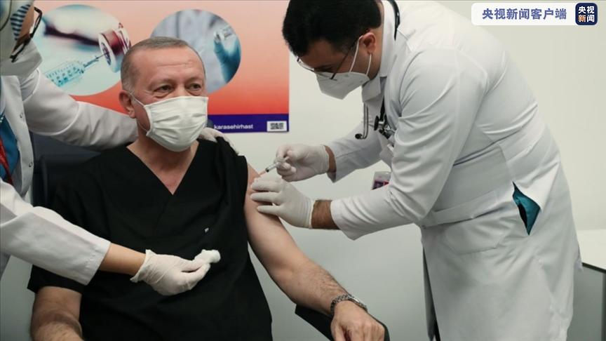 埃尔多安接种科兴疫苗 图片来源：央视新闻客户端