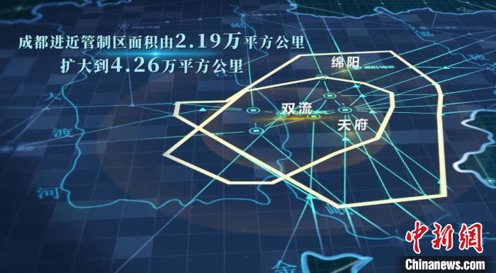 成都天府发布gdp2021_源于1936年的成都老火锅,如今成功打入春熙路(2)