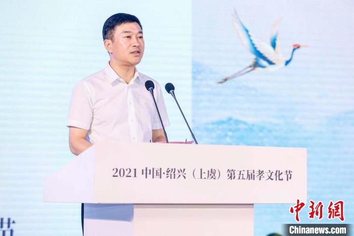 绍兴上虞区委书记徐军让孝德文化紧贴时代脉搏