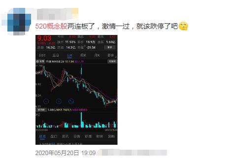 网友评论