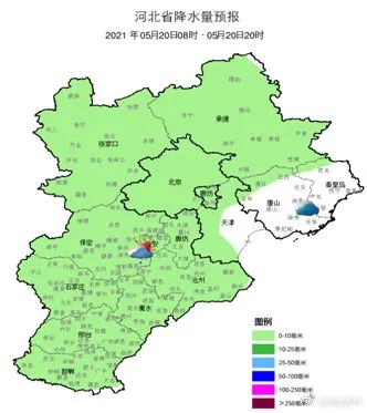 雷阵雨+阵雨!11市雨雨雨|紧急寻人!河北1地最新通告|钟南山:未来可能要定期打新冠疫苗休闲区蓝鸢梦想 - Www.slyday.coM 雷阵雨+阵雨!11市雨雨雨|紧急寻人!河北1地最新通告|钟南山:未来可能要定期打新冠疫苗休闲区蓝鸢梦想 - Www.slyday.coM