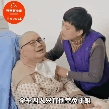 这一幕全网泪奔!90岁老人对着遗像亲吻,竟因为…休闲区蓝鸢梦想 - Www.slyday.coM 这一幕全网泪奔!90岁老人对着遗像亲吻,竟因为…休闲区蓝鸢梦想 - Www.slyday.coM