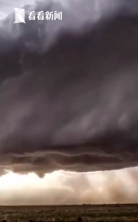 雷阵雨+阵雨!11市雨雨雨|紧急寻人!河北1地最新通告|钟南山:未来可能要定期打新冠疫苗休闲区蓝鸢梦想 - Www.slyday.coM 雷阵雨+阵雨!11市雨雨雨|紧急寻人!河北1地最新通告|钟南山:未来可能要定期打新冠疫苗休闲区蓝鸢梦想 - Www.slyday.coM