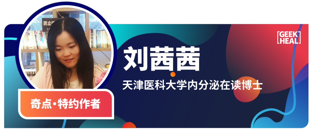 《柳叶刀》:代谢手术能让严重肥胖的2型糖尿病患者的预期寿命延长近10年丨临床大发现休闲区蓝鸢梦想 - Www.slyday.coM 《柳叶刀》:代谢手术能让严重肥胖的2型糖尿病患者的预期寿命延长近10年丨临床大发现休闲区蓝鸢梦想 - Www.slyday.coM