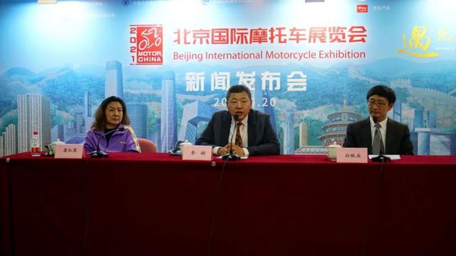 下周末去老国展，赴一场摩托车时尚盛会