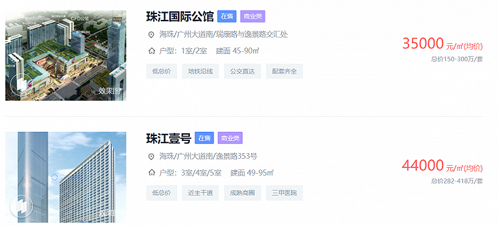 fd4e-kqhwhrk7978870.png
