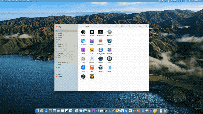 mac 新手想知道 02:更高效地操作桌面和窗口
