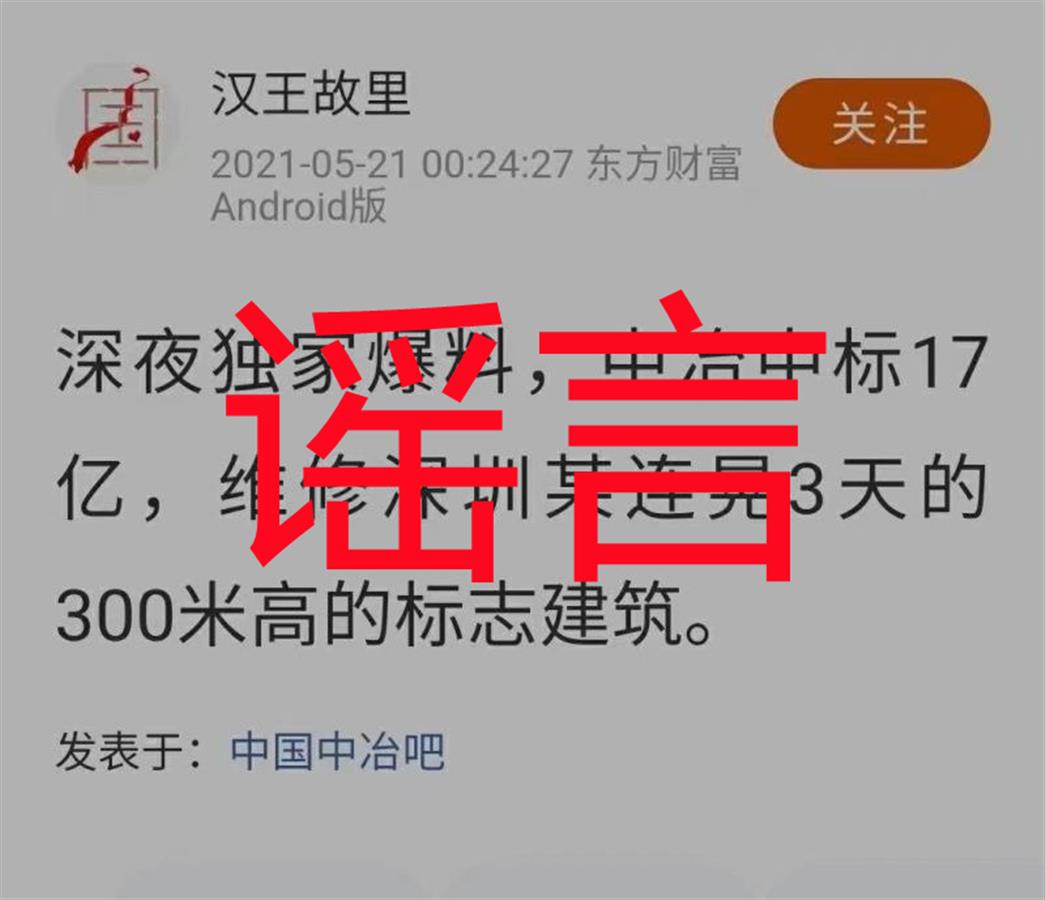 713d-kqhwhrk7633875.jpg