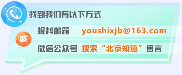 车厢里也是封闭空间,电动车进地铁有安全隐患吗?︱有事@新京报休闲区蓝鸢梦想 - Www.slyday.coM 车厢里也是封闭空间,电动车进地铁有安全隐患吗?︱有事@新京报休闲区蓝鸢梦想 - Www.slyday.coM