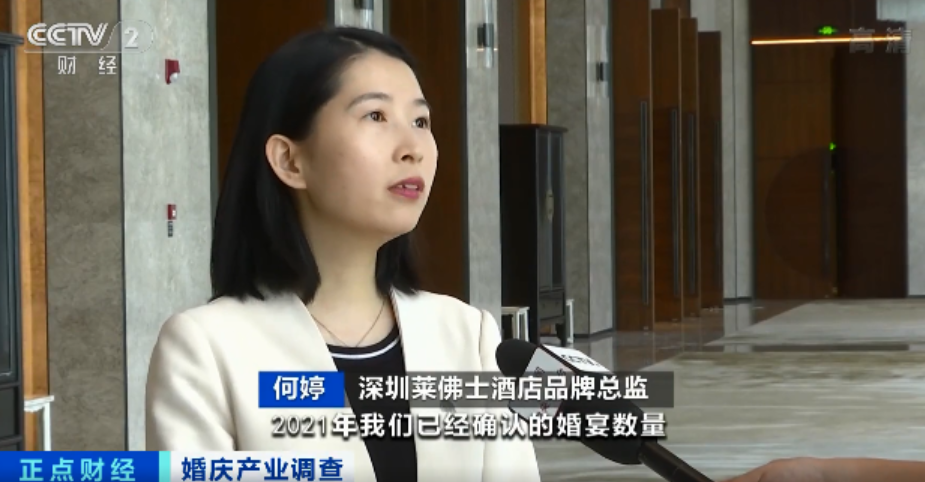 5月20日,民政局被“挤爆”了!凌晨2点,“情侣”们排队“领证”!疫情之下“婚礼季”,有大变化休闲区蓝鸢梦想 - Www.slyday.coM 5月20日,民政局被“挤爆”了!凌晨2点,“情侣”们排队“领证”!疫情之下“婚礼季”,有大变化休闲区蓝鸢梦想 - Www.slyday.coM