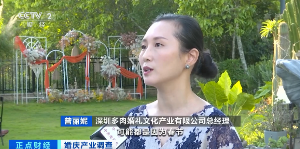 5月20日,民政局被“挤爆”了!凌晨2点,“情侣”们排队“领证”!疫情之下“婚礼季”,有大变化休闲区蓝鸢梦想 - Www.slyday.coM 5月20日,民政局被“挤爆”了!凌晨2点,“情侣”们排队“领证”!疫情之下“婚礼季”,有大变化休闲区蓝鸢梦想 - Www.slyday.coM