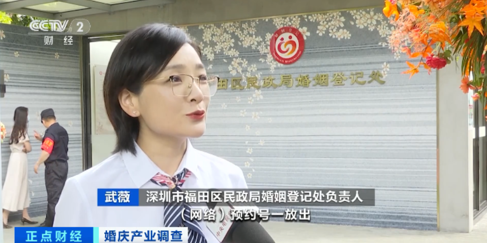 5月20日,民政局被“挤爆”了!凌晨2点,“情侣”们排队“领证”!疫情之下“婚礼季”,有大变化休闲区蓝鸢梦想 - Www.slyday.coM 5月20日,民政局被“挤爆”了!凌晨2点,“情侣”们排队“领证”!疫情之下“婚礼季”,有大变化休闲区蓝鸢梦想 - Www.slyday.coM