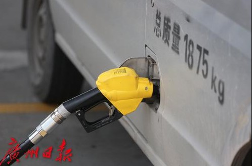 车主速看！7月1日起实施！