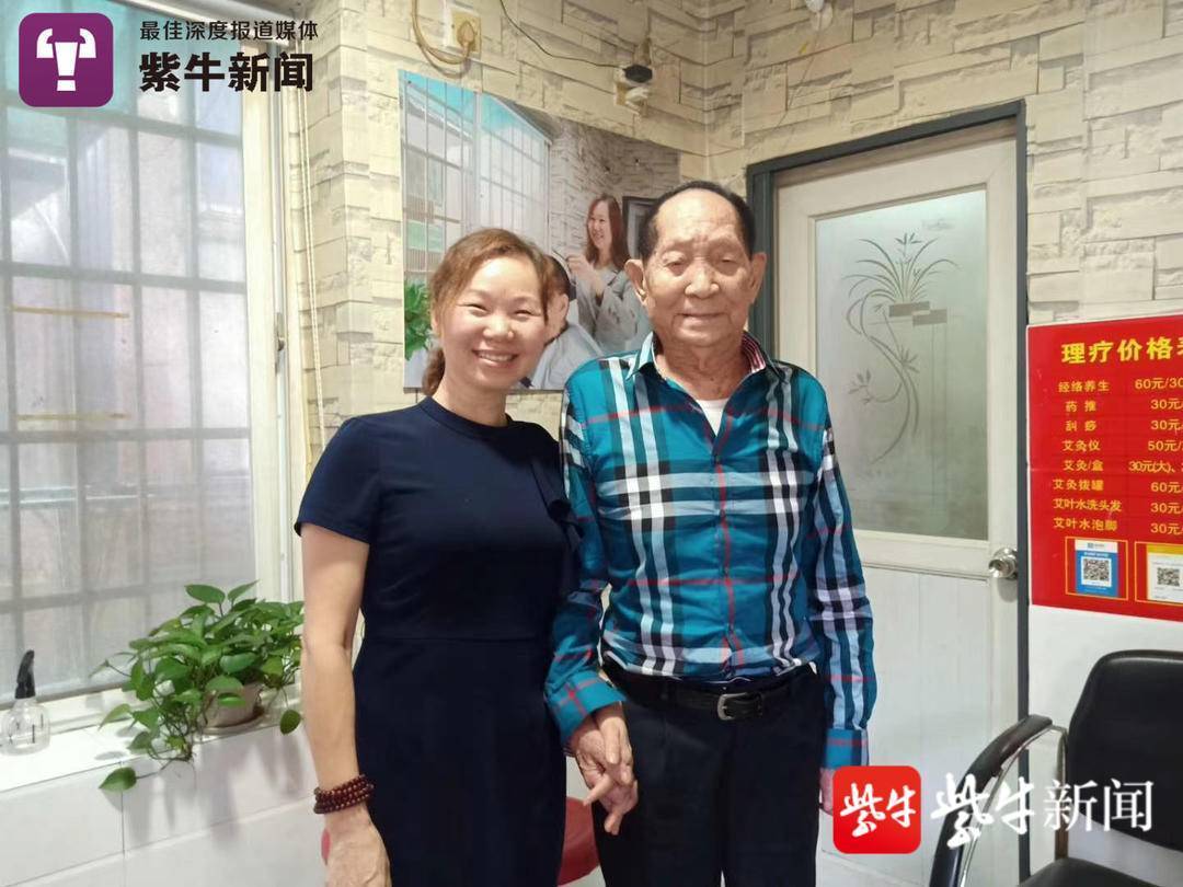 为袁隆平理发18年的店主哽咽:再也不能为袁老理发了休闲区蓝鸢梦想 - Www.slyday.coM 为袁隆平理发18年的店主哽咽:再也不能为袁老理发了休闲区蓝鸢梦想 - Www.slyday.coM