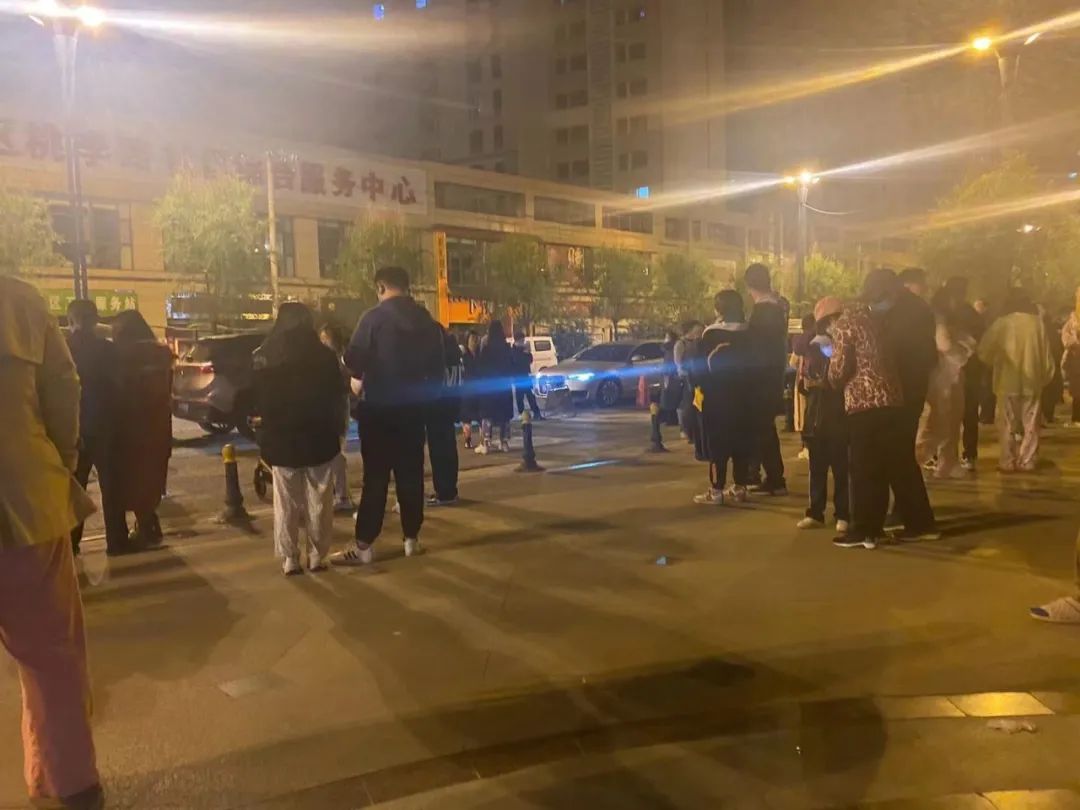 突发!西安震感明显!青海玛多县7.4级地震,云南漾濞地震已致多人伤亡 愿平安休闲区蓝鸢梦想 - Www.slyday.coM 突发!西安震感明显!青海玛多县7.4级地震,云南漾濞地震已致多人伤亡 愿平安休闲区蓝鸢梦想 - Www.slyday.coM