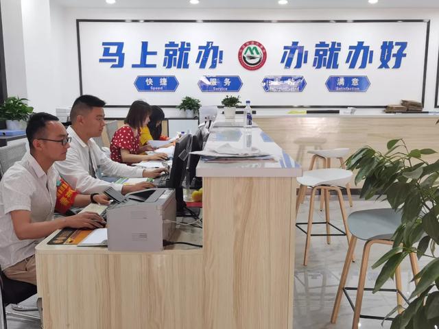 市民口中的便民服务中心位于马道街道办,于去年进行了装修升级,推行"