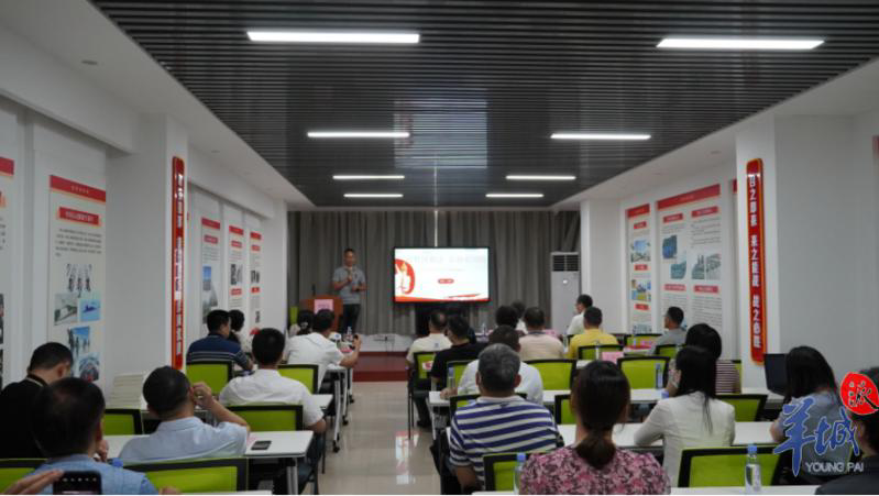 海珠成立首个由退役军人组成的宣讲队休闲区蓝鸢梦想 - Www.slyday.coM 海珠成立首个由退役军人组成的宣讲队休闲区蓝鸢梦想 - Www.slyday.coM