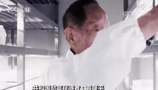 一生浸在稻田里,功勋写在大地上!缅怀国之脊梁袁隆平!休闲区蓝鸢梦想 - Www.slyday.coM 一生浸在稻田里,功勋写在大地上!缅怀国之脊梁袁隆平!休闲区蓝鸢梦想 - Www.slyday.coM