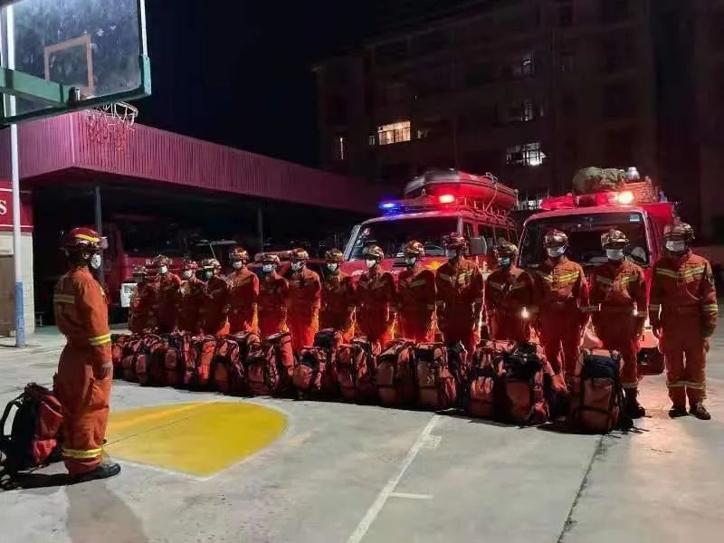 突发!青海7.4级地震!云南6.4级地震!休闲区蓝鸢梦想 - Www.slyday.coM 突发!青海7.4级地震!云南6.4级地震!休闲区蓝鸢梦想 - Www.slyday.coM