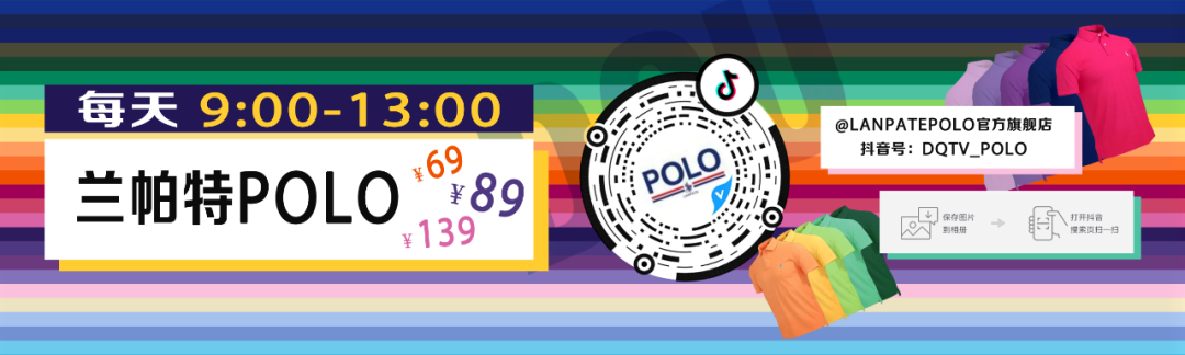 突发!青海7.4级地震!云南6.4级地震!休闲区蓝鸢梦想 - Www.slyday.coM 突发!青海7.4级地震!云南6.4级地震!休闲区蓝鸢梦想 - Www.slyday.coM