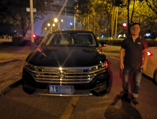 醉驾被查还想跑 民警迅速反应将其抓获休闲区蓝鸢梦想 - Www.slyday.coM 醉驾被查还想跑 民警迅速反应将其抓获休闲区蓝鸢梦想 - Www.slyday.coM