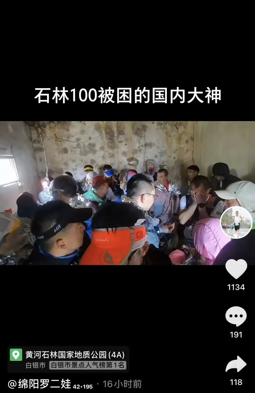 什么叫做21三体 cb82-kqpyffy8686182.jpg