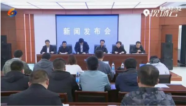 马拉松事故次日,白银电视台重播开幕式,网友怒了休闲区蓝鸢梦想 - Www.slyday.coM 马拉松事故次日,白银电视台重播开幕式,网友怒了休闲区蓝鸢梦想 - Www.slyday.coM