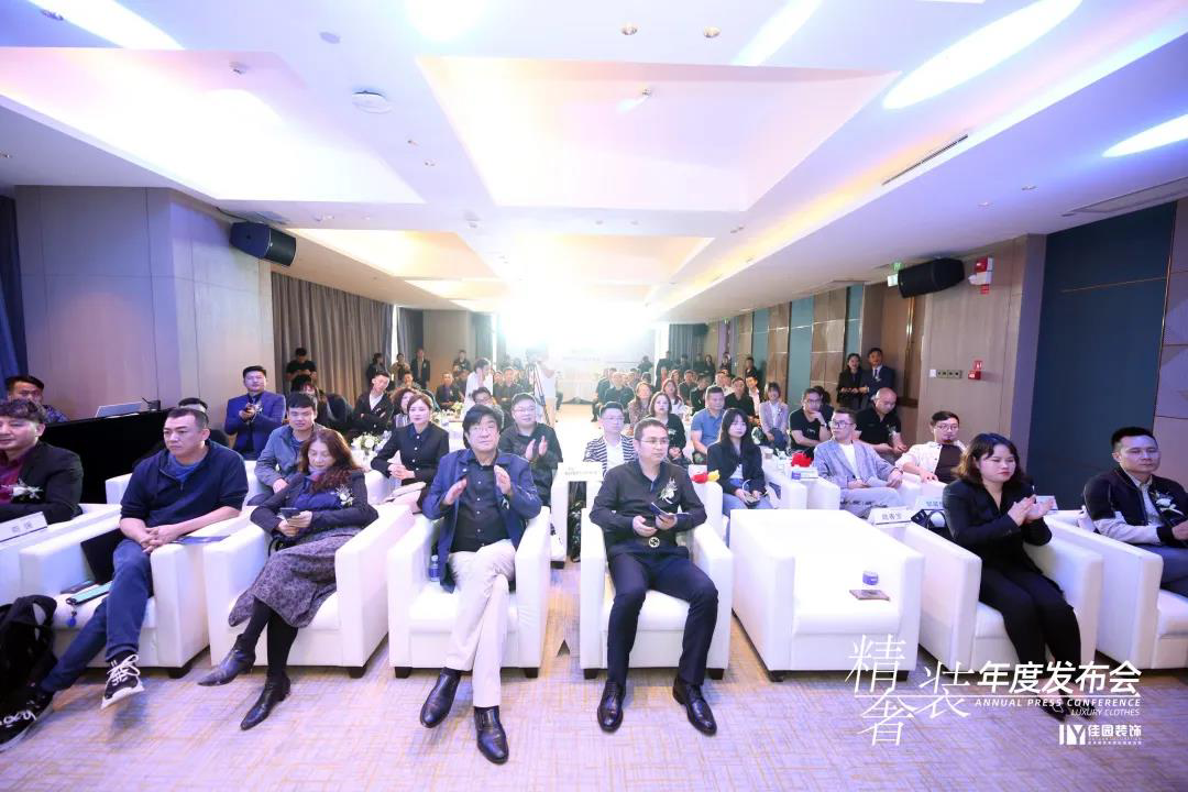 新一代城市精英家居美学,全国首发,引领高端家装新体验!|设计|室内装饰|佳园|生活|消费者_新浪新闻